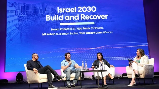 Noam Canetti at Tech1 conference panel